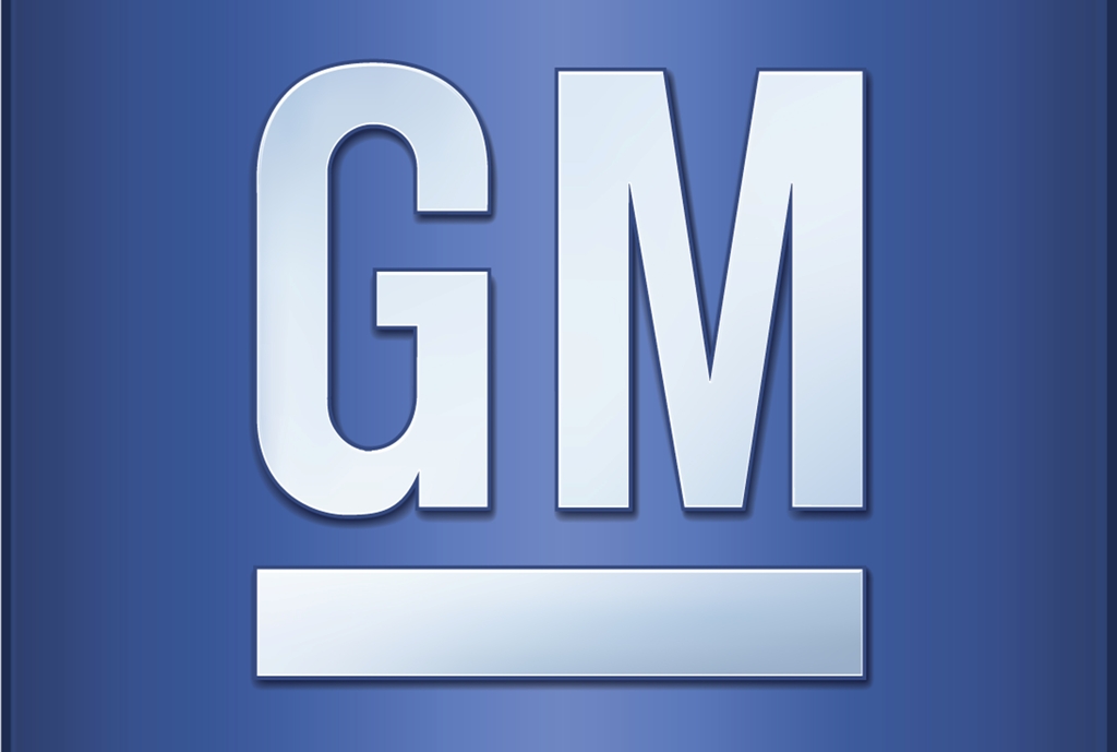 Bu görsel boş bir alt niteliğe sahip; dosya adı GM_logo.jpg