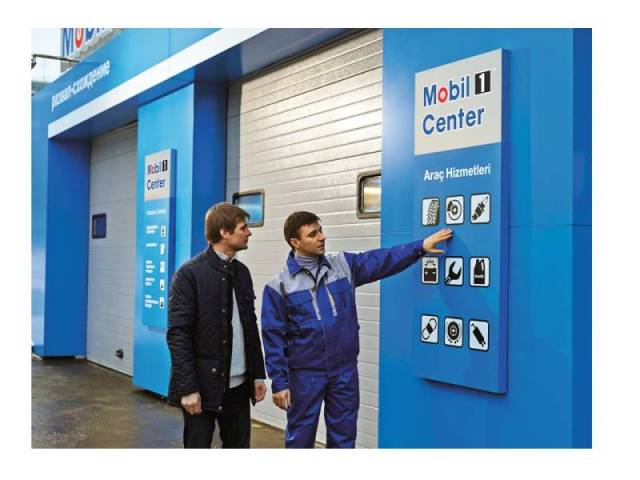 mobil_exxonmobil_2