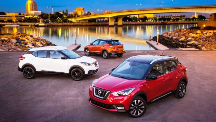 NISSAN’DAN YENİ CROSSOVER