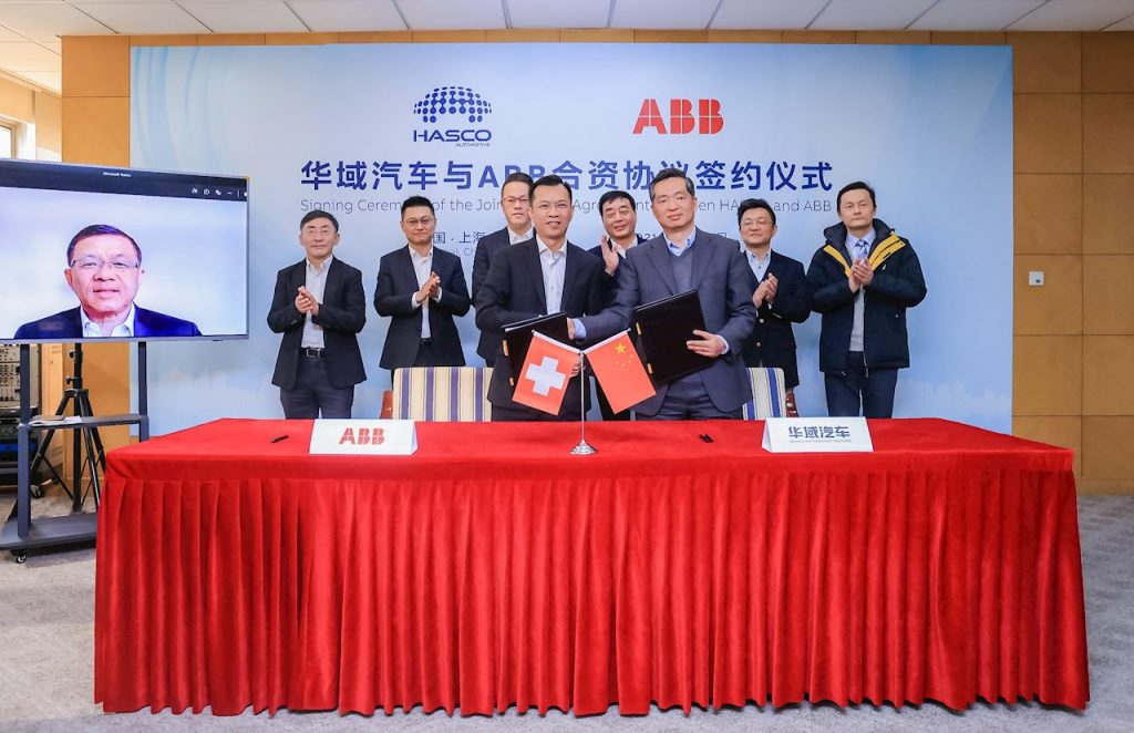 ABB ve HASCO, Çin otomobil endüstrisinde akıllı üretimi desteklemek için ortak girişim kurdu