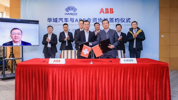 ABB ve HASCO, Çin otomobil endüstrisinde akıllı üretimi desteklemek için ortak girişim kurdu