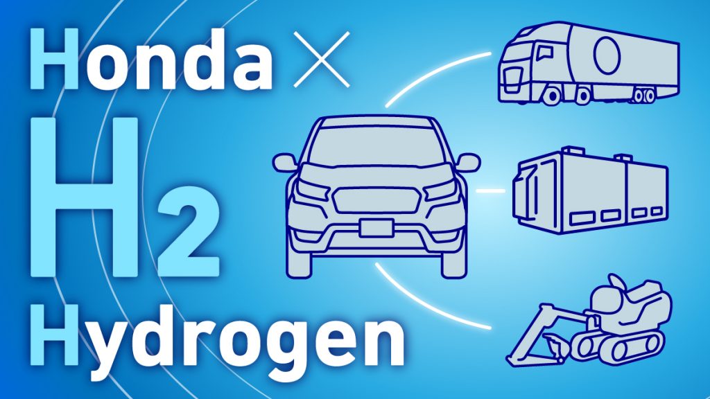 Honda’nın hidrojen çalışmaları hız kazandı