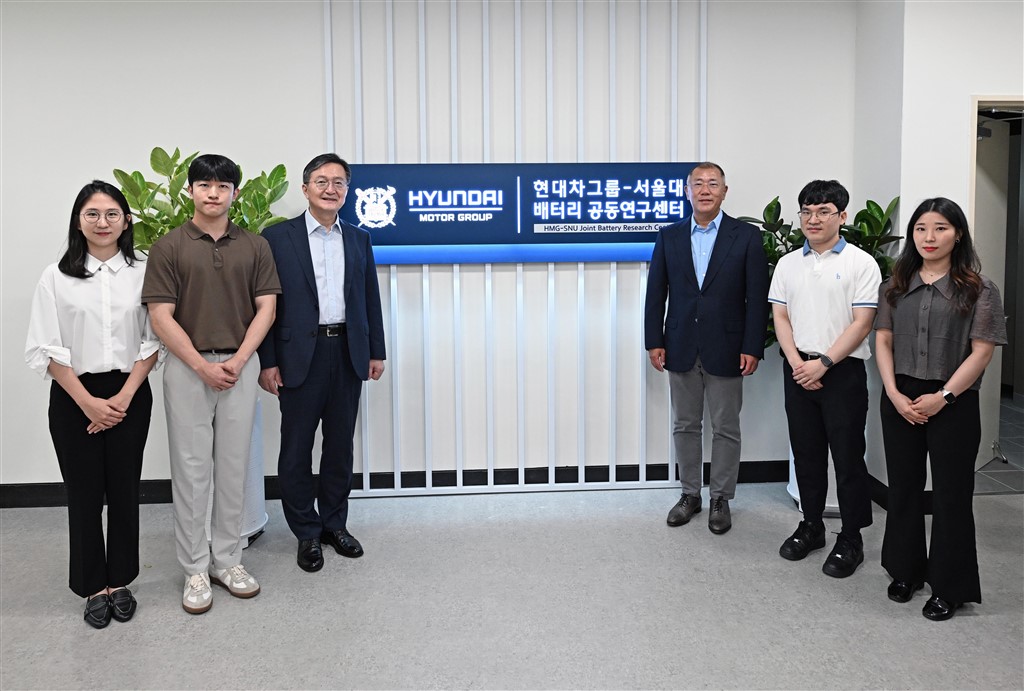 Hyundai ve Seul Ulusal Üniversitesi Pil Araştırma Merkezi Açıyor