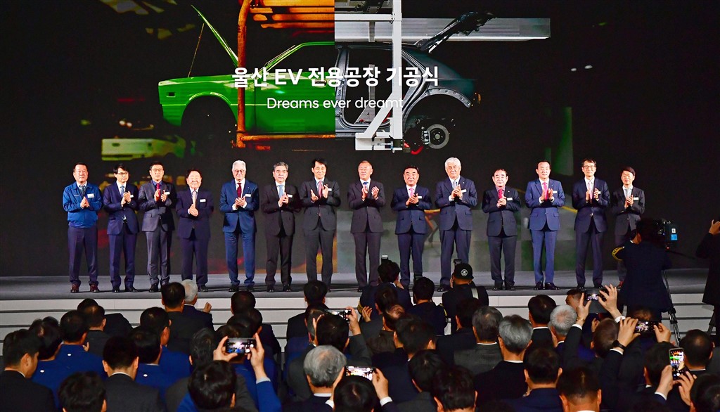 Hyundai Motor Company Ulsan’da Elektrikli Araç Fabrikası Açıyor