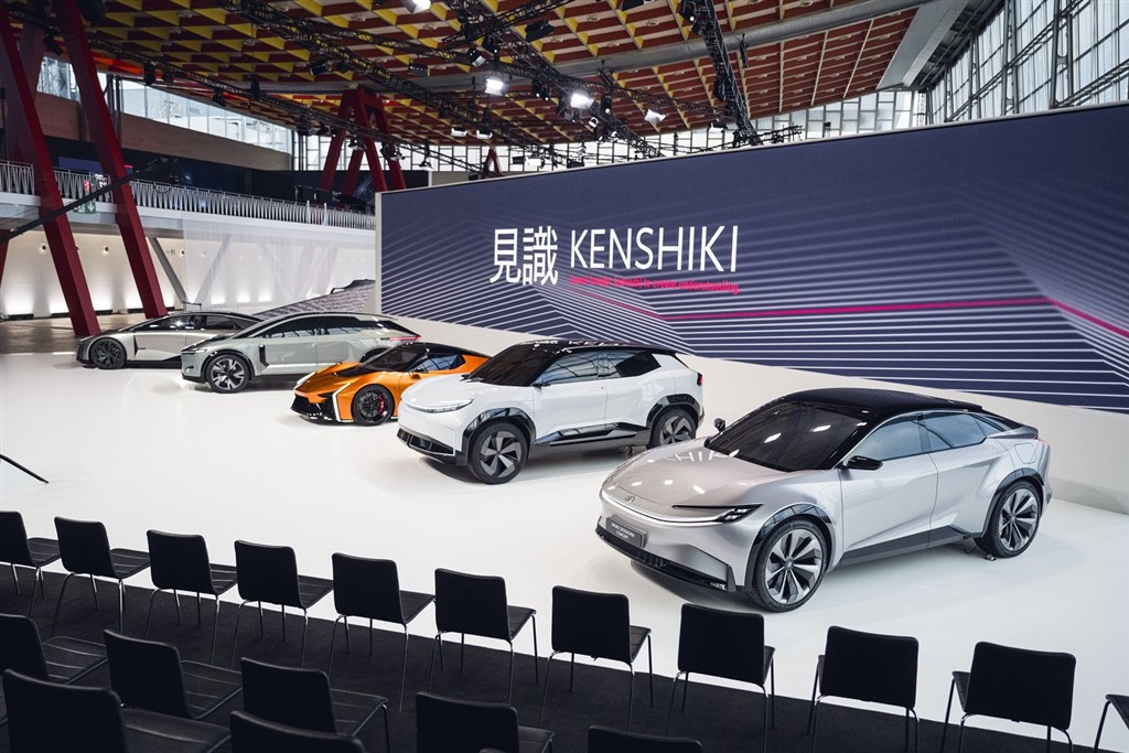 Toyota 2023 Kenshiki Forum’da En Yeni Elektriklilerini ve Teknolojilerini Sergiledi