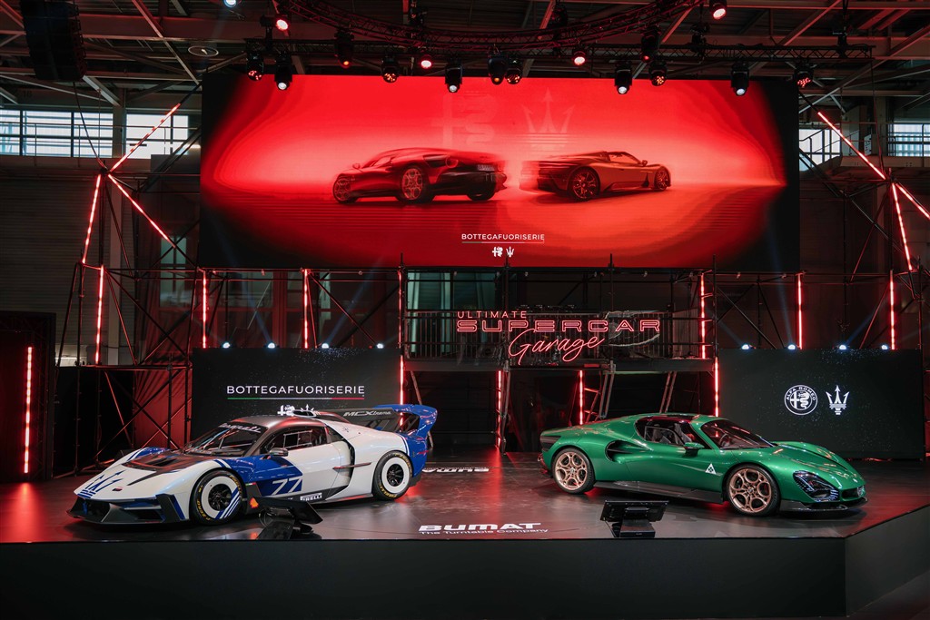 Alfa Romeo ve Maserati, Ultimate Supercar Garage’da BOTTEGAFUORISERIE Seçkisini Sergiledi