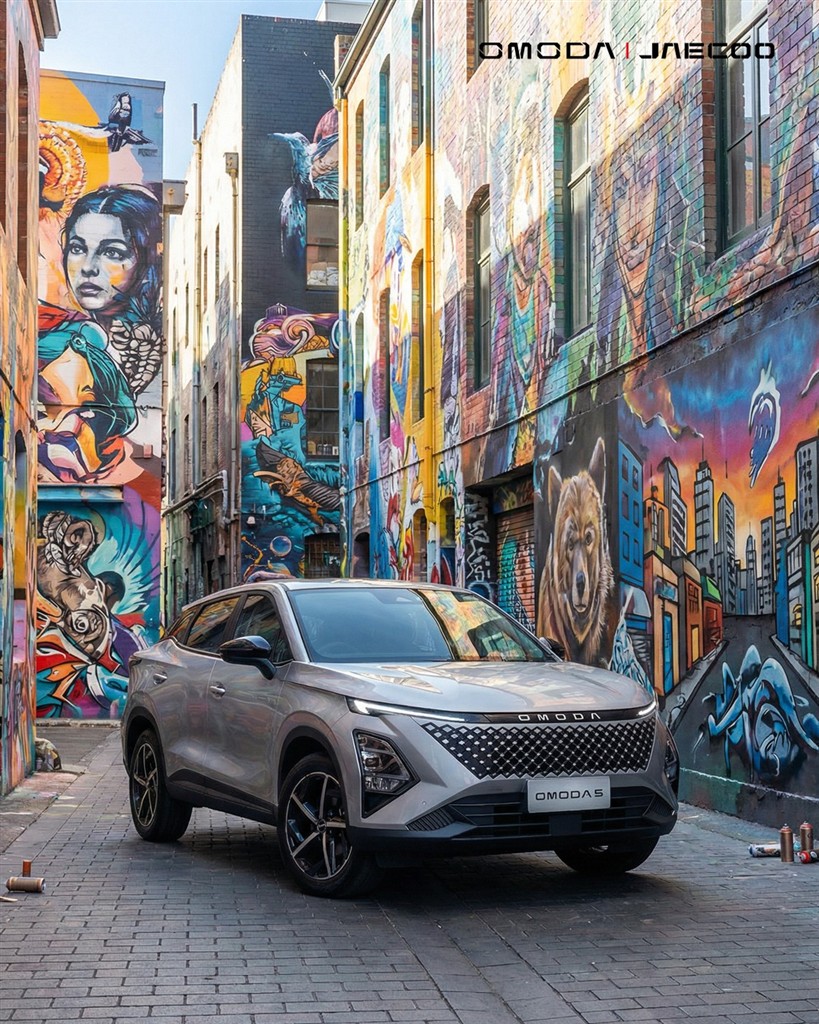 Yeni OMODA 5 ve OMODA 7 Mart’ta Türkiye’de!