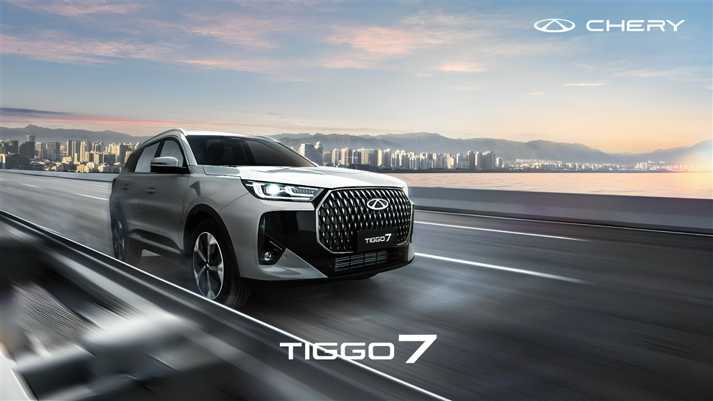 Chery TIGGO ile Aile Yolculuklarında 5 Yıldızlı Güvenlik Standart!